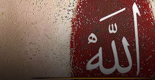 مجموعه‌ای از استاتوس‌ها و کپشن‌های معنوی درباره خدا و سپاسگزاری