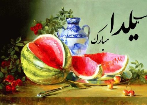 شعرهای طنز شب یلدا؛ مجموعه جملات خنده‌دار و سرگرم‌کننده