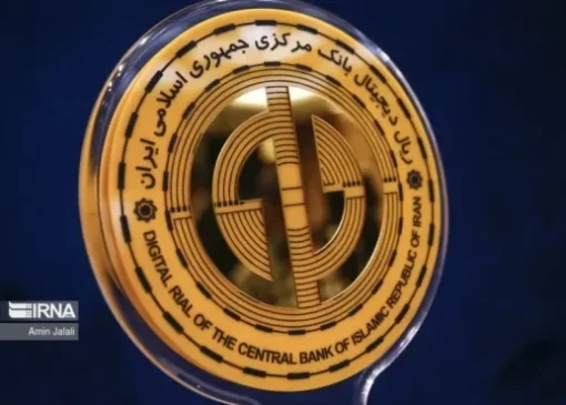 نگاهی به فرصت‌ها و تهدیدهای ریال دیجیتال ایران