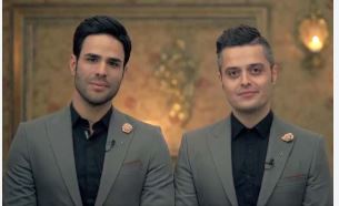 ایوان بند از نزدیک؛ بیوگرافی اعضای گروه، فواد غفاری و حسین شریفی